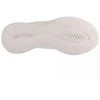 Skechers Slip-Ins: Ultra Flex 3.0 - Morning Blosso 150441-WHT Balti 36