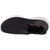 Skechers Slip-Ins Ultra Flex 3.0 Smooth Step moteriški batai 149709-BLK