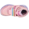 Skechers Spindinčios širdelės - Žėrinčios vaivorykštės vaikiški 302669L-PKLV batai