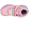 Skechers Spindinčios širdelės - Žėrinčios vaivorykštės vaikiški 302669L-PKLV batai