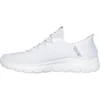 Skechers SUMMITS HIGH RANGE Vyriški batai (232457WHT)