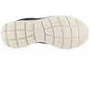 Skechers Summits - Leopard Spot 149037-NVHP Tamsiai mėlyna 36
