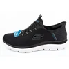 Skechers Summits M 232457/BLK batai