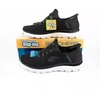 Skechers Summits M 232457/BLK batai