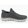 Skechers Summits M 232457/CHAR batai