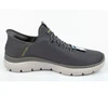 Skechers Summits M 232457/CHAR batai