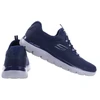 Skechers Summits M 52811-NVY batai