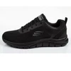Skechers Track M 232698/BBK avalynė