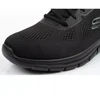 Skechers Track M 232698/BBK avalynė
