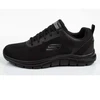 Skechers Track M 232698/BBK avalynė