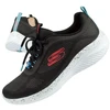 Skechers Ultra Flex 3.0 Moteriški sportiniai bateliai 149851/BLLB