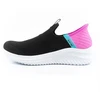 Skechers Ultra Flex Jaunesniojo Amžiaus Sportiniai Bateliai SLIP-INS