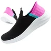 Skechers Ultra Flex Jaunesniojo Amžiaus Sportiniai Bateliai SLIP-INS