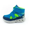 Skechers vaikiški LED batai 401507N/NVLM