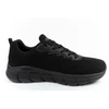Skechers Vyriški 118106/BBK batai