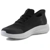 Skechers Vyriški batai 210810-BLK