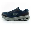 Skechers vyriški kedai Glide-Step Vortex, patogūs, tamsiai mėlyni