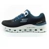 Skechers vyriški sportbačiai Glide-Step Pro patogūs sportiniai tamsiai mėlynos spalvos