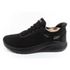 Skechers W 117504/BBK batai