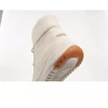 Skechers W 144756/NAT žieminiai batai