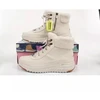 Skechers W 144756/NAT žieminiai batai