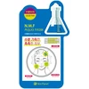 Skin Planet N.M.F Aqua Mask 26g x 10 pcs x 50 display (KR)