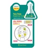 Skin Planet Tea Tree Essence Calming Mask 26g x10 pcs x 50 display (KR)