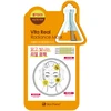 Skin Planet Vita Real Radiance Mask 26g x10 pcs x 50 display (KR)