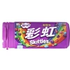 Skittles Candy Fruit berry Flavor 30g x120 (CHI)
