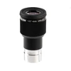 SkyWatcher Sky-Watcher SWA-58 4 mm 1,25" okuliaras