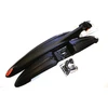 Skydelių komplektas Polisport 26"-29" Cross Country Evo