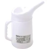 SKYSČIŲ TALPA | 2 L (9983)