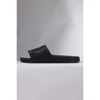Šlepetės Adidas Adilette Aqua M IF7371