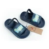 Šlepetės berniukams Levi's Pool S Mini, tamsiai mėlynos