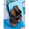 Šlepetės Birkenstock Arizona BS 0551253