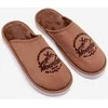 Šlepetės Camel Tiranne – komfortui ir šilumai namuose.