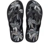 Šlepetės Ipanema Urban Graphics M 83702BF537