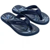 Šlepetės Ipanema Urban Graphics M 83702BF538