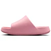 Šlepetės Nike Calm 2.0 JR IF9306-600