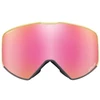 Slidinėjimo akiniai Julbo Cyrius-X
