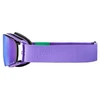 Slidinėjimo akiniai Julbo Launcher, XL