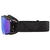 Slidinėjimo akiniai su SuperFlow Pro ventiliacija Julbo Launcher, juodi