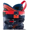 Slidinėjimo batai LANGE Rs 110 Sc