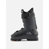 Slidinėjimo batai Lange Shadow 120 LV GW, pilki