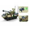 Sluban konstruktorius – karinis šarvuotis Stryker ADS, 320 det., 6+ (18,3 cm)
