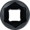 Smūginė šešiakampė galvutė | 6,3 mm (1/4″) jungtis | 13 mm (7293)