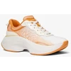 Sneakersy moterims Michael Kors 49S6ATFS4D oranžinė