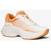 Sneakersy moterims Michael Kors 49S6ATFS4D oranžinė
