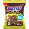 Snickers Hi-Protein Chocolate Peanut Cookie 60g x12 pcs x 4 display (UK)