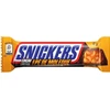 Snickers Pe De Moleque 42g x 20 pcs x 12 display (BR)